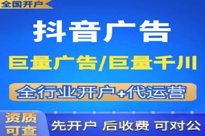 百度推广服务费：助力企业实现营销创新